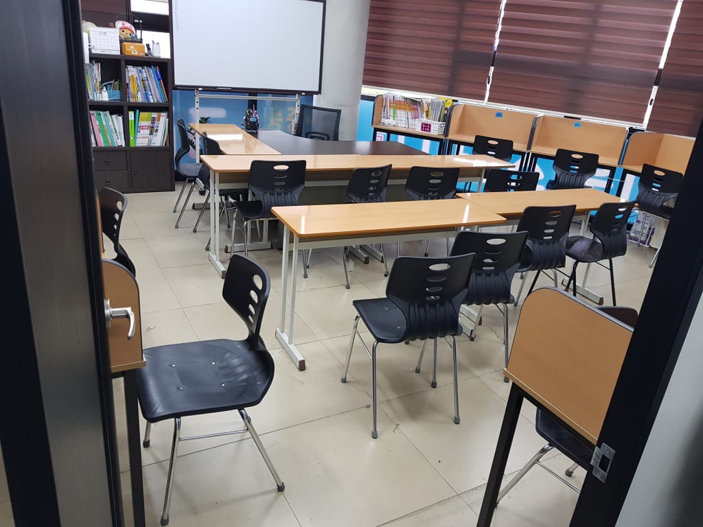 학원 이미지