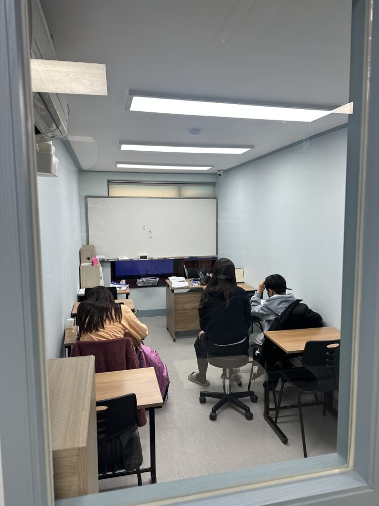 학원 이미지
