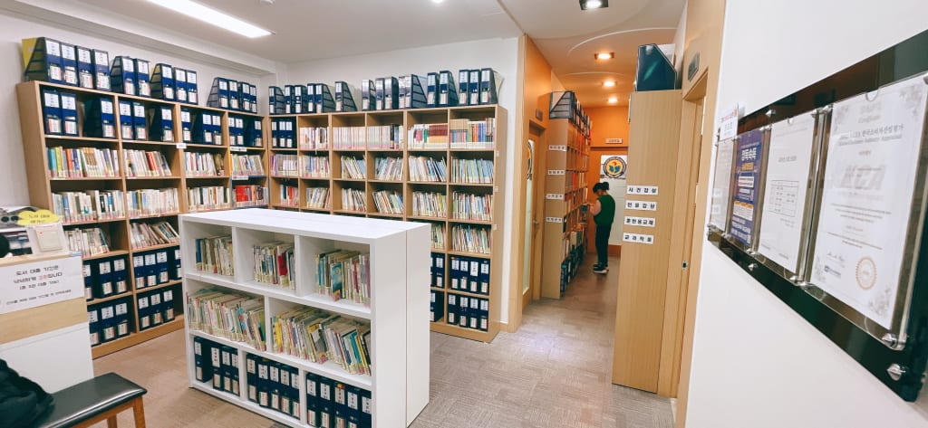 학원 이미지