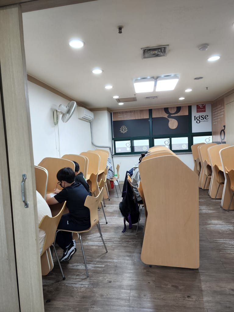 학원 이미지