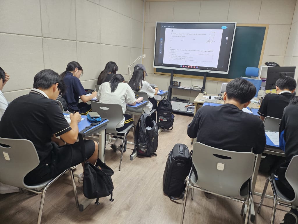 학원 이미지
