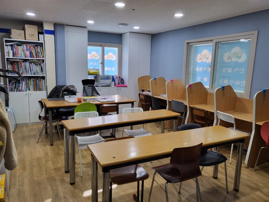 학원 이미지