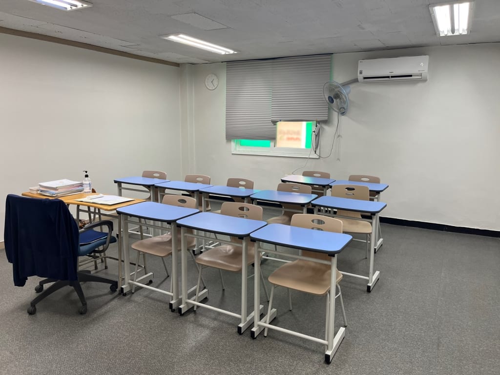 학원 이미지
