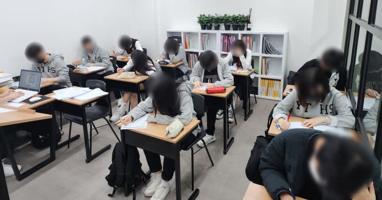 학원 이미지