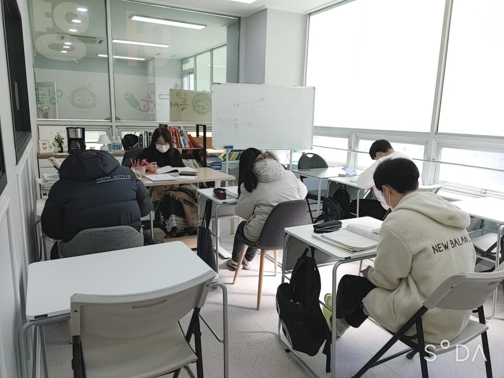 학원 이미지