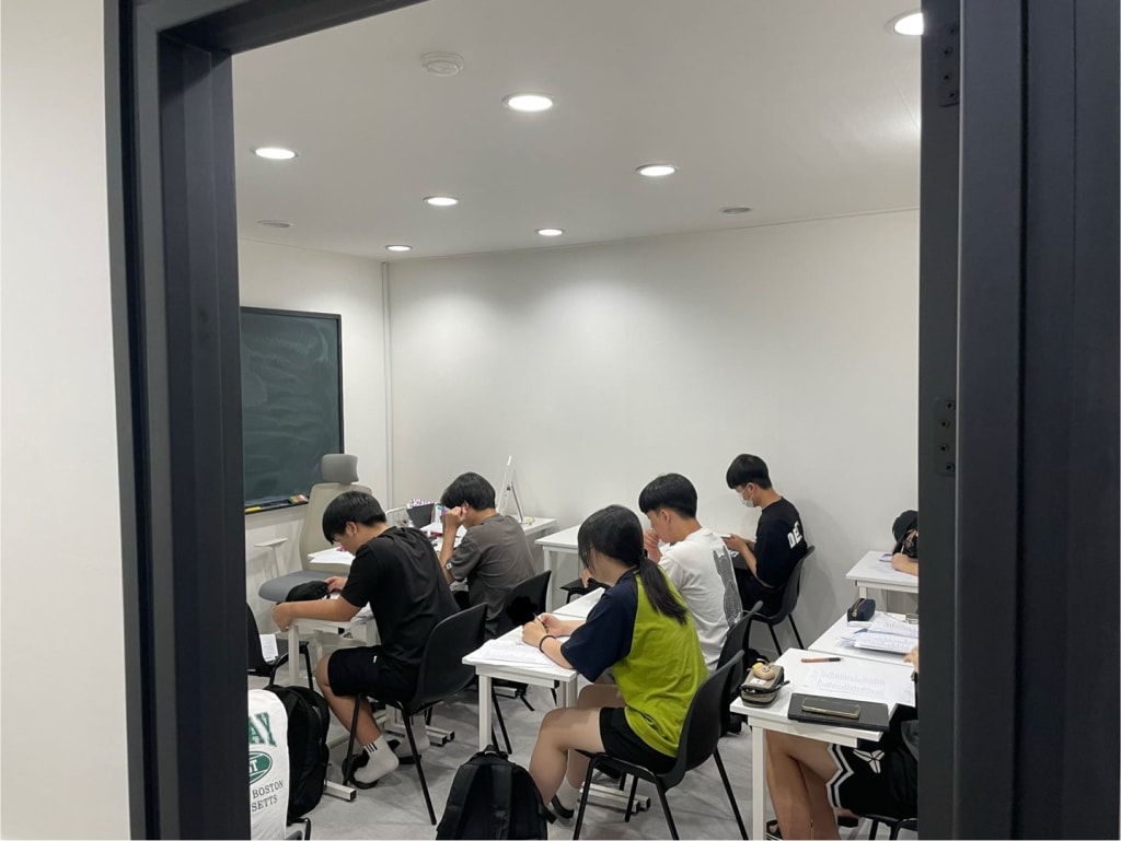 학원 이미지