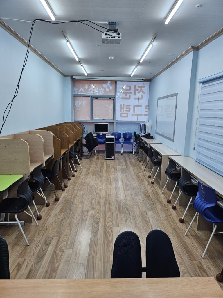 학원 이미지