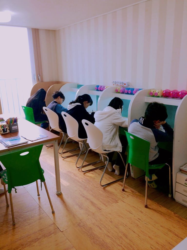 학원 이미지