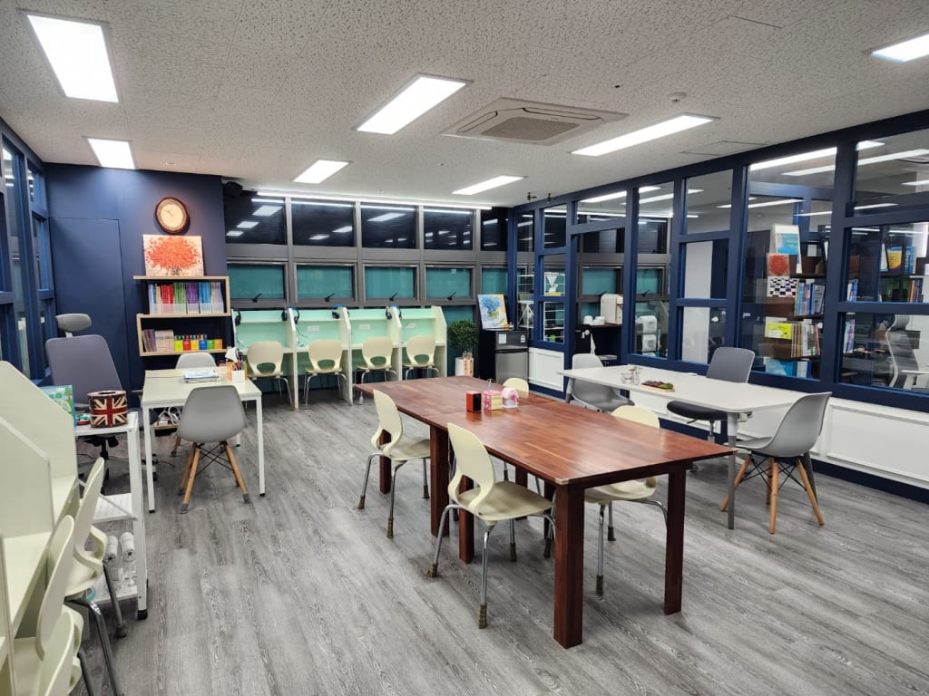 학원 이미지