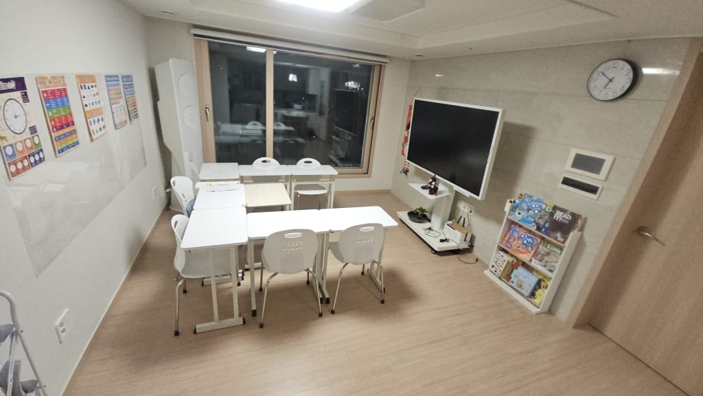 학원 이미지