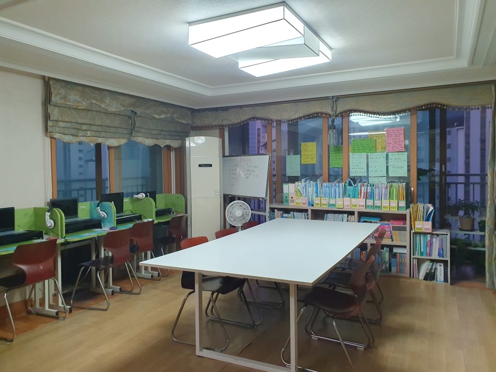 학원 이미지