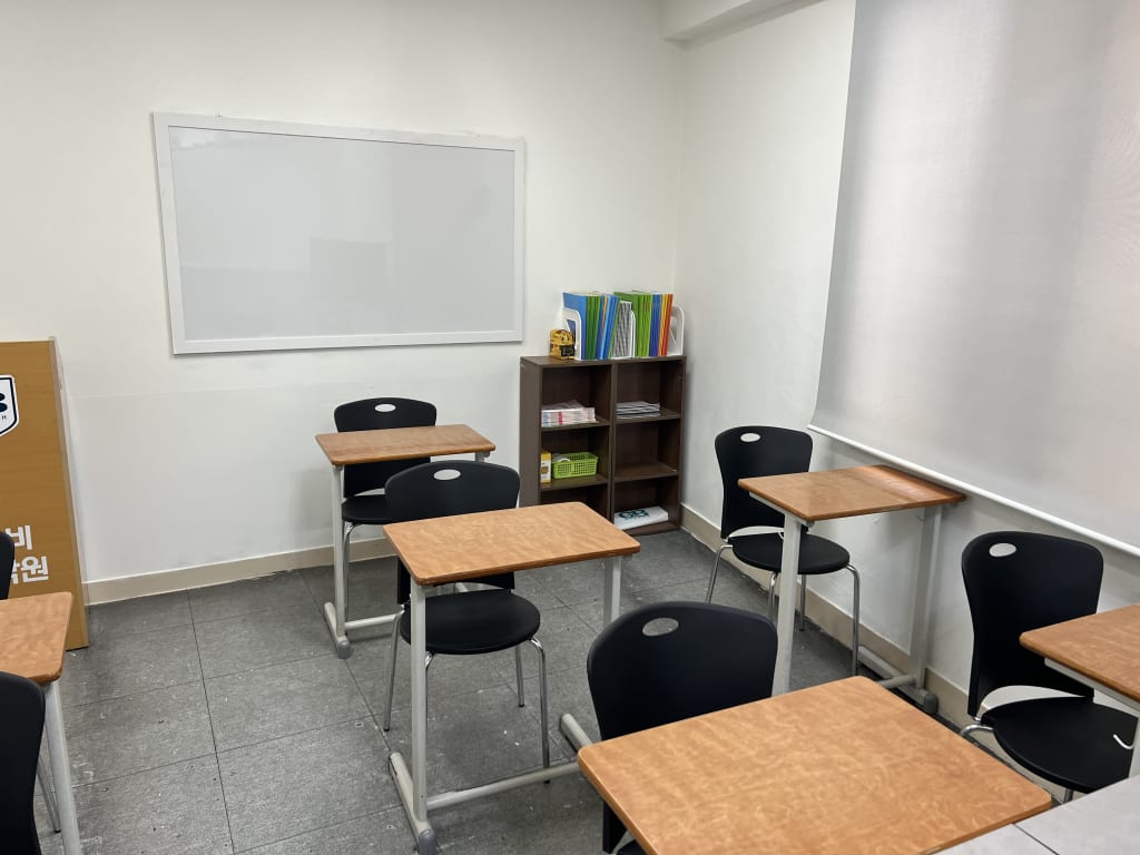 학원 이미지