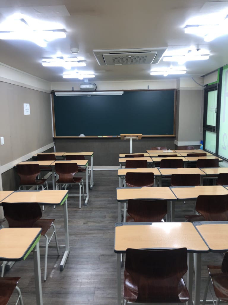 학원 이미지