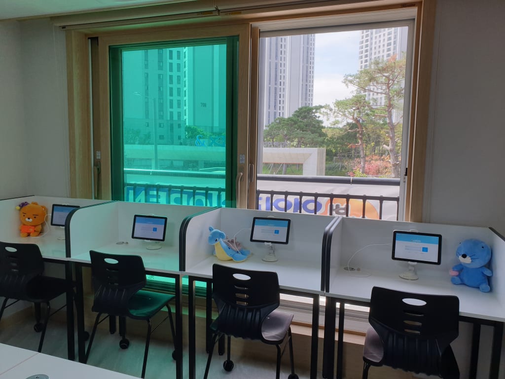 학원 이미지