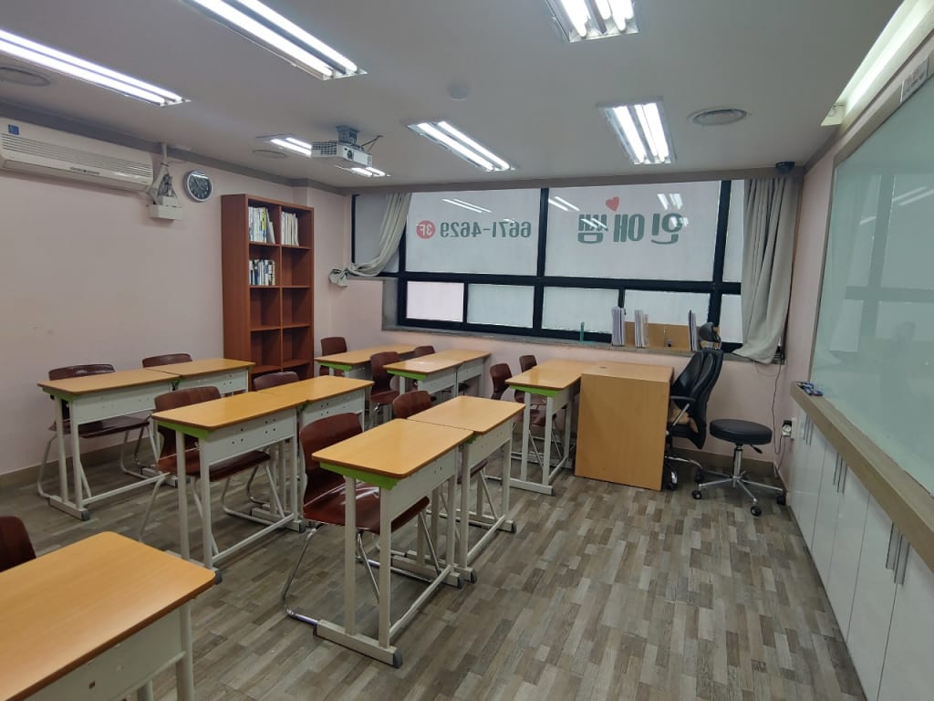 학원 이미지