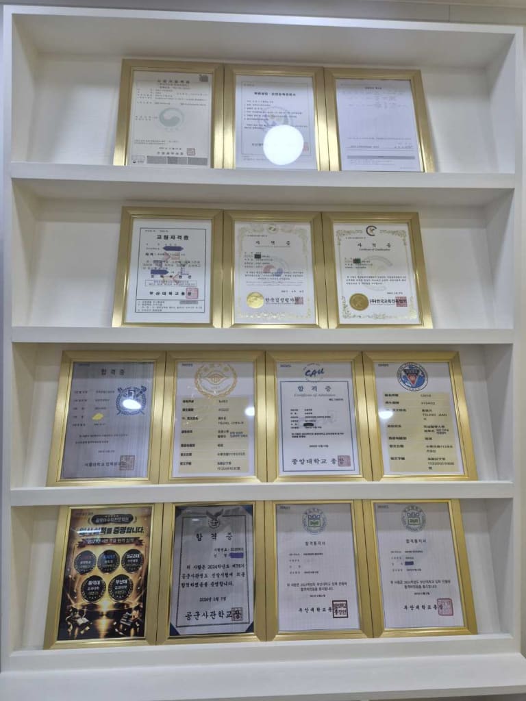 학원 이미지