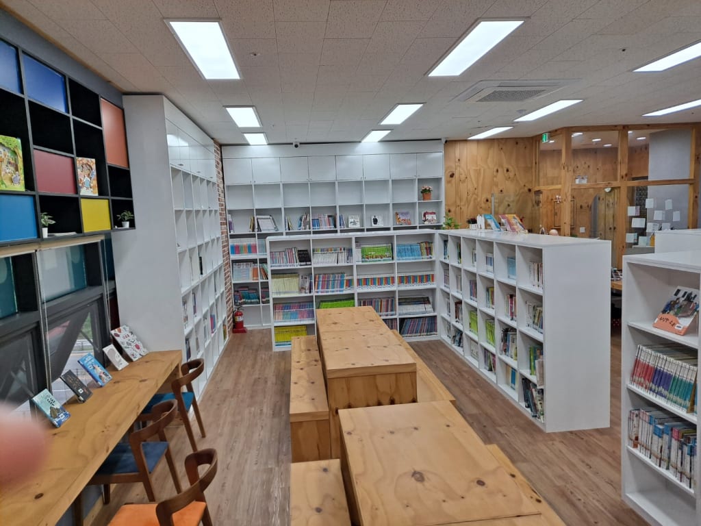 학원 이미지