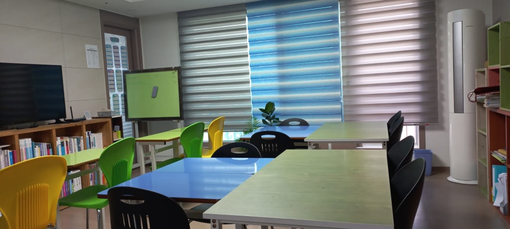 학원 이미지