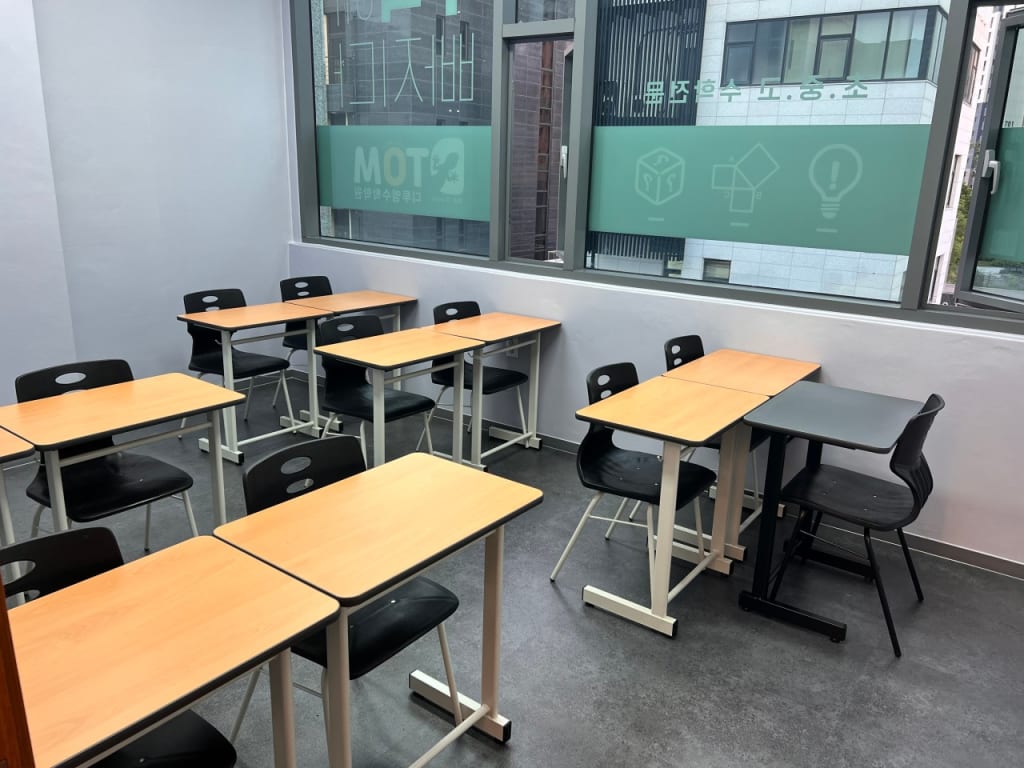 학원 이미지