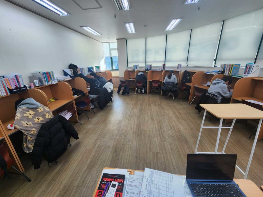 학원 이미지