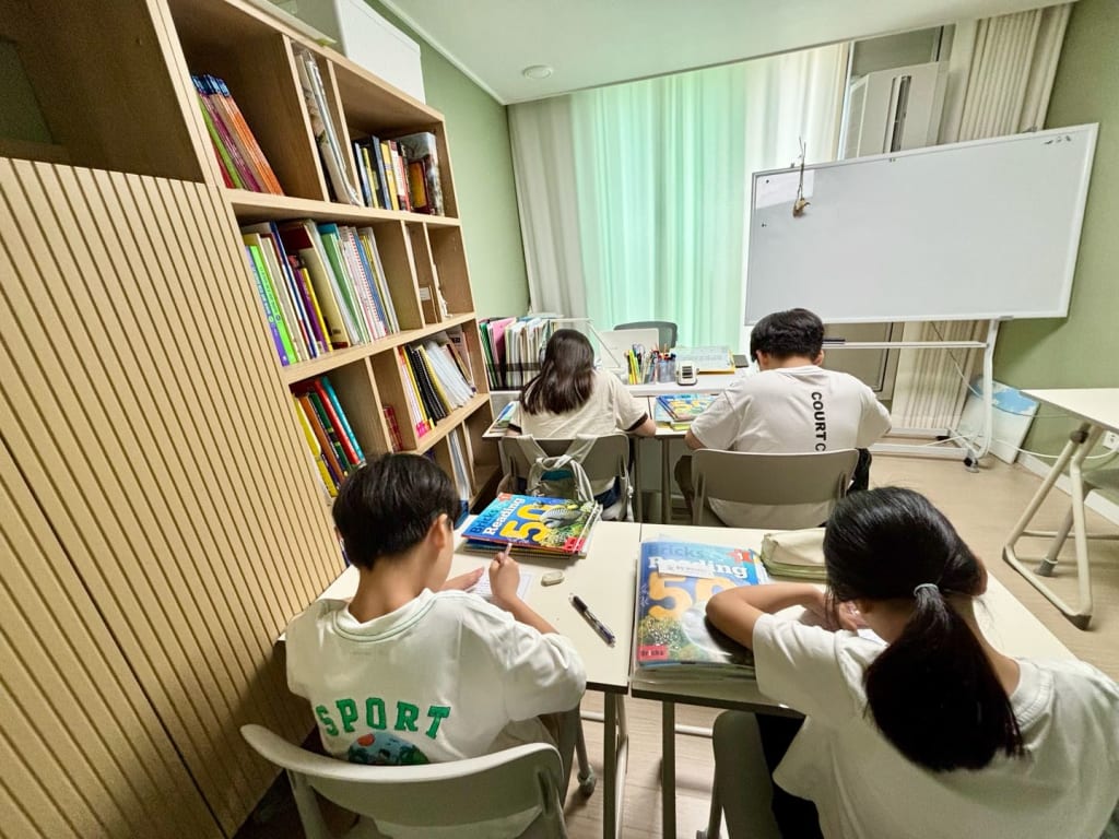 학원 이미지