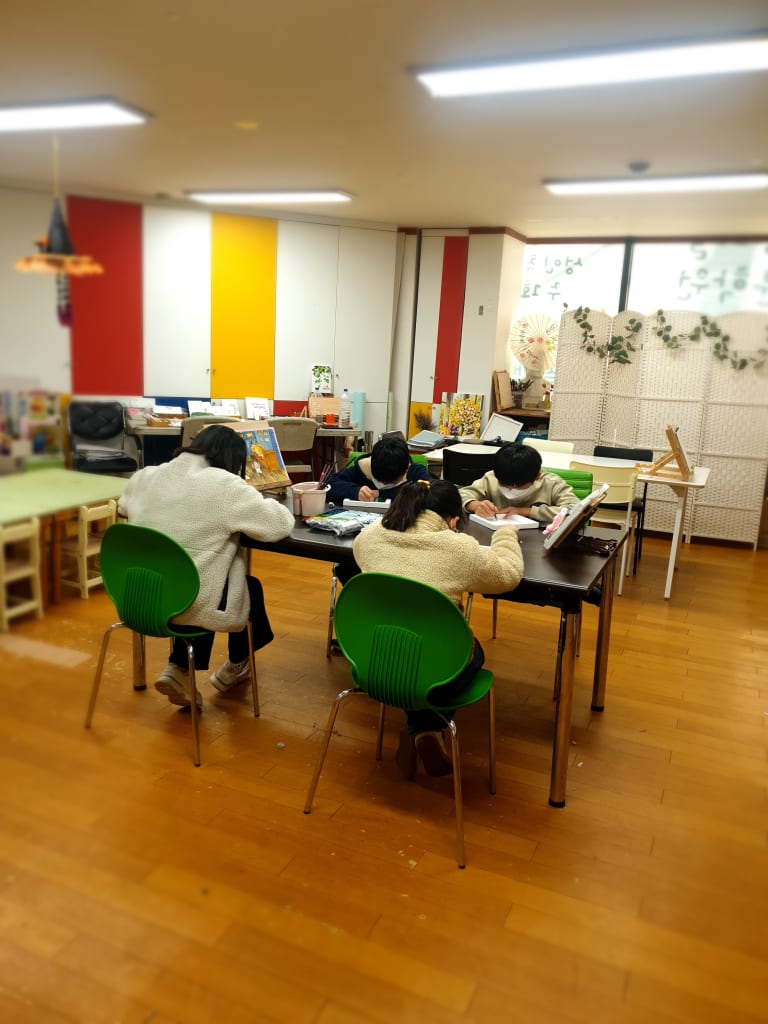 학원 이미지