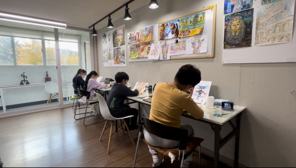 학원 이미지