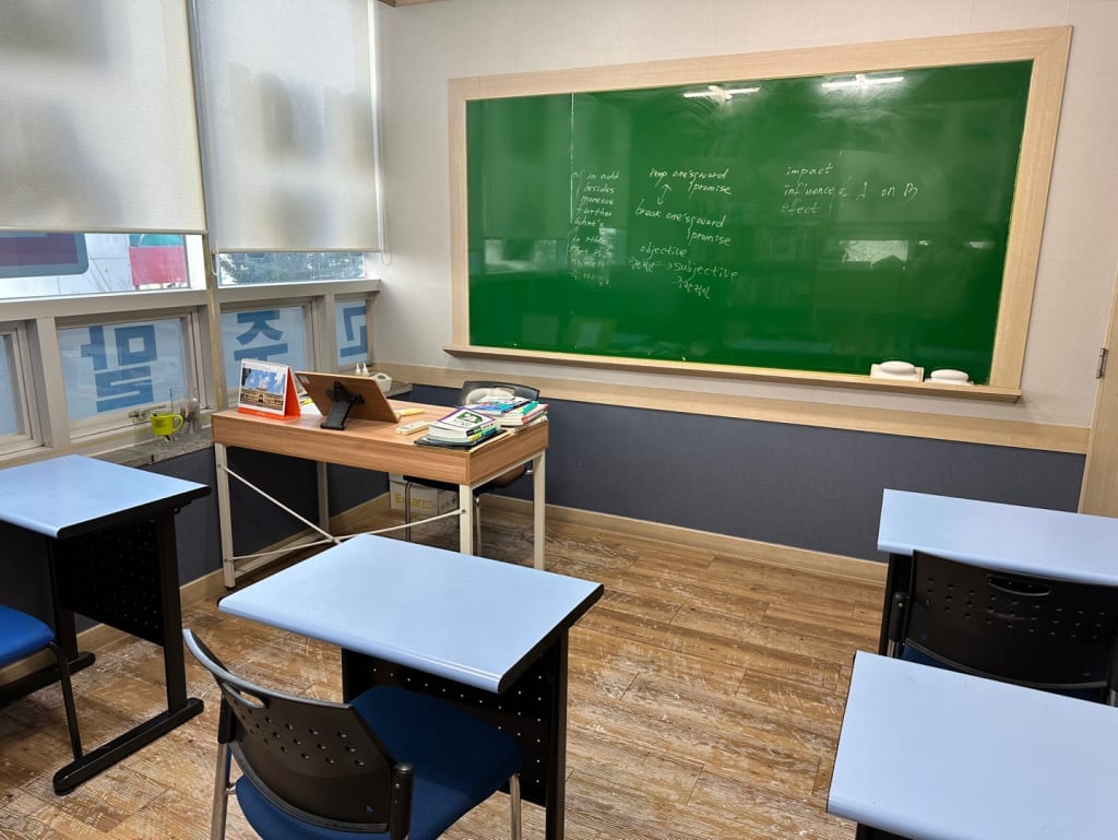 학원 이미지