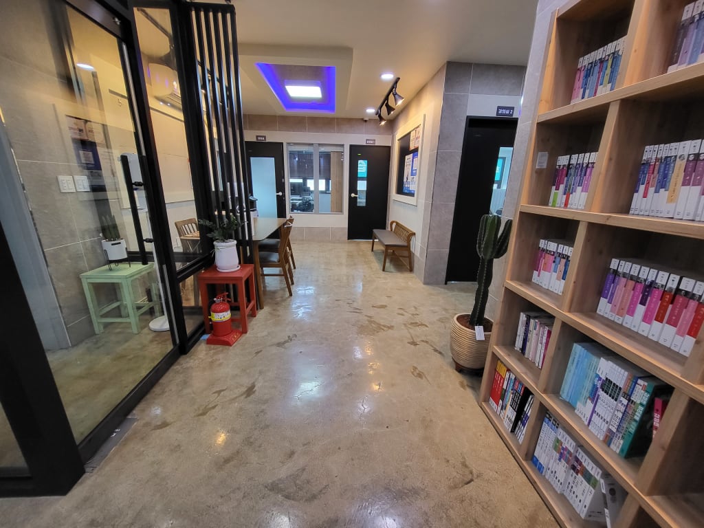 학원 이미지