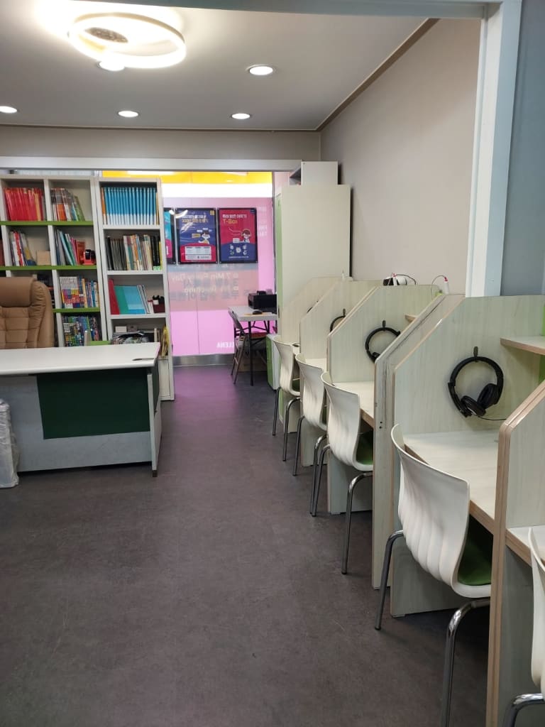 학원 이미지