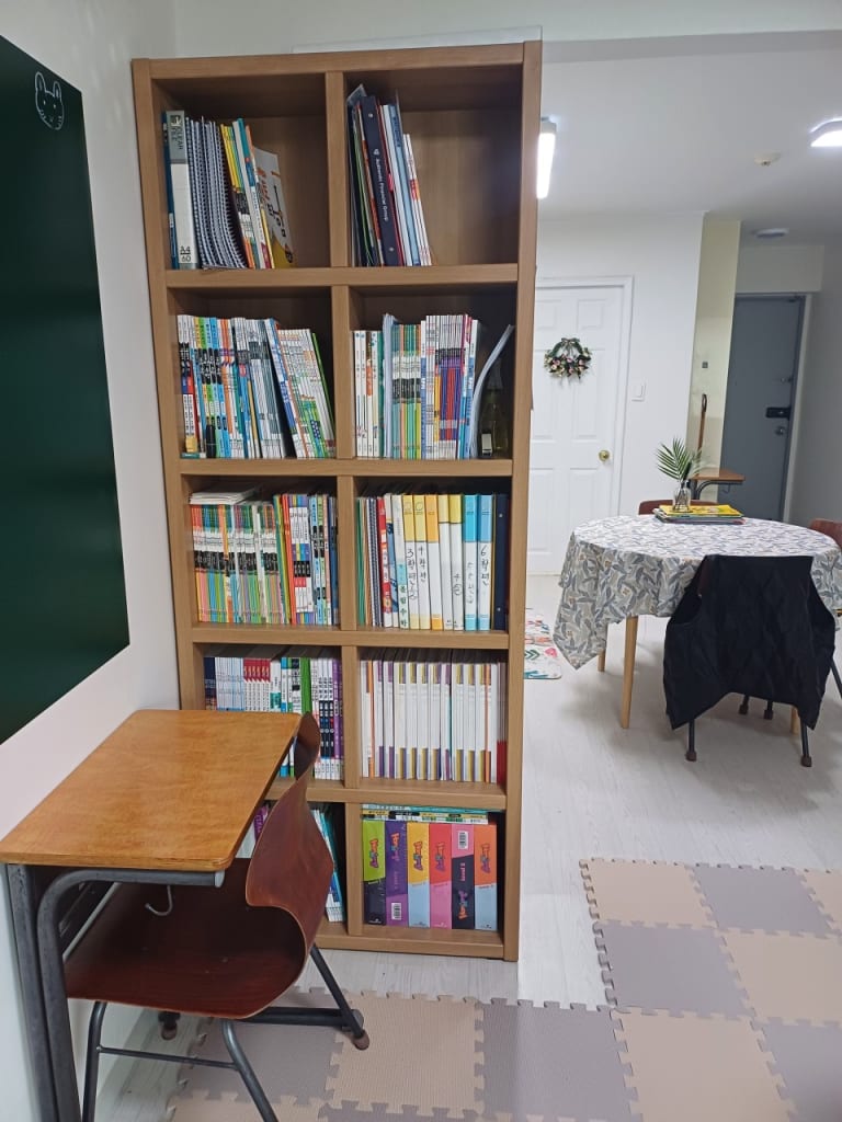 학원 이미지