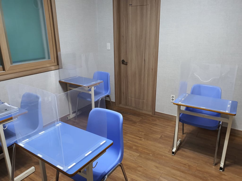 학원 이미지