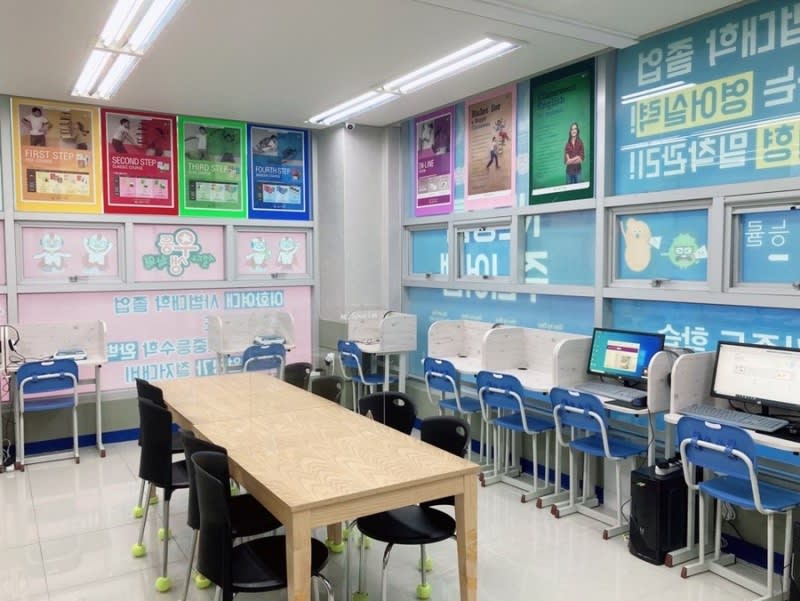 학원 이미지