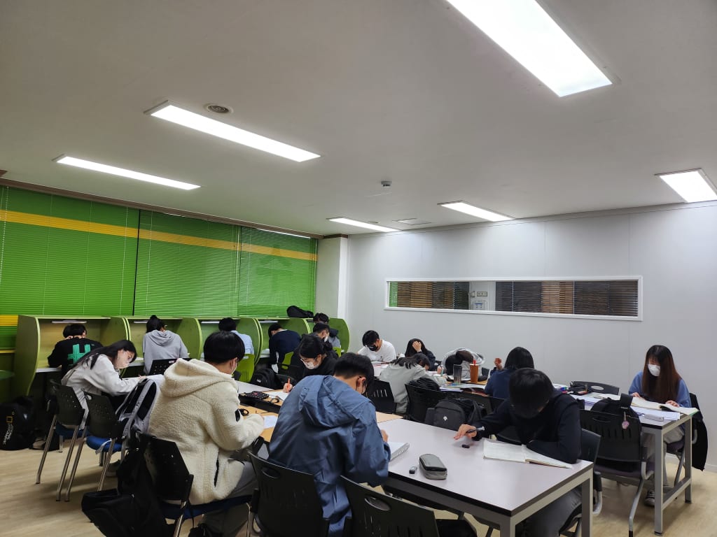 학원 이미지
