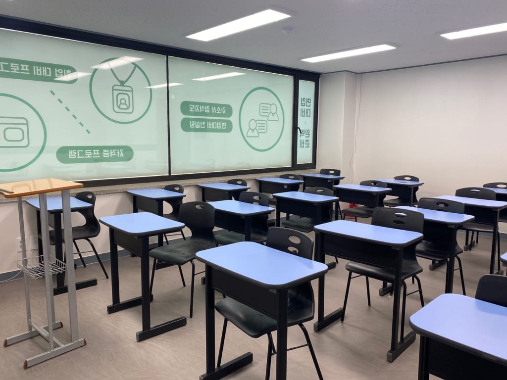학원 이미지