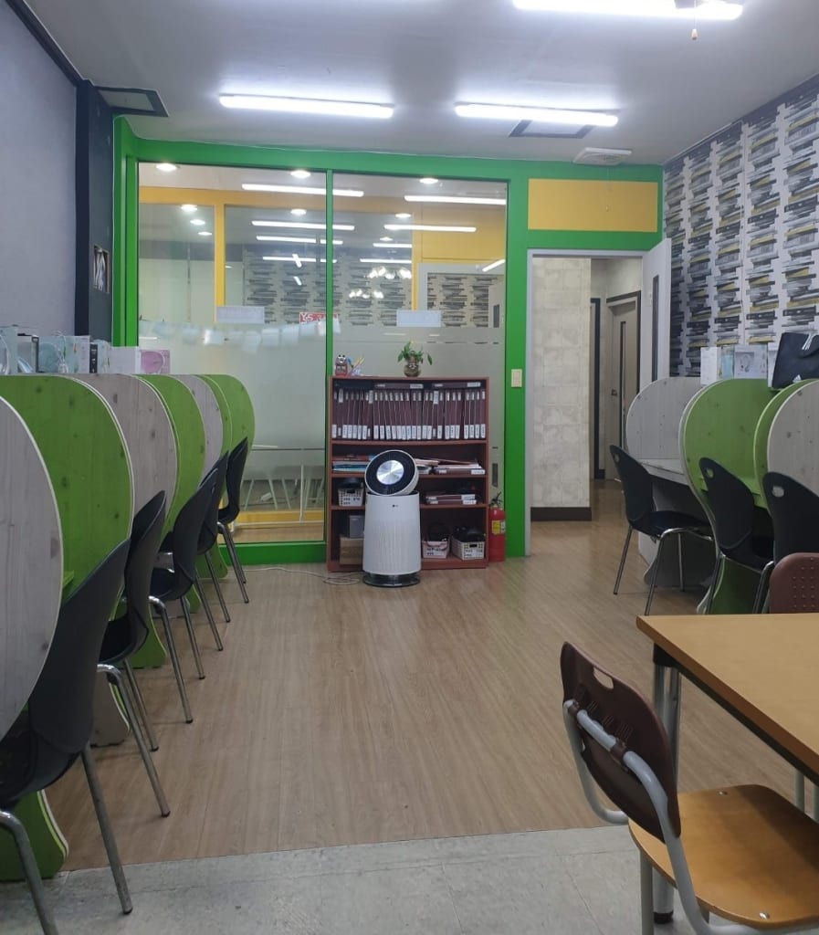 학원 이미지