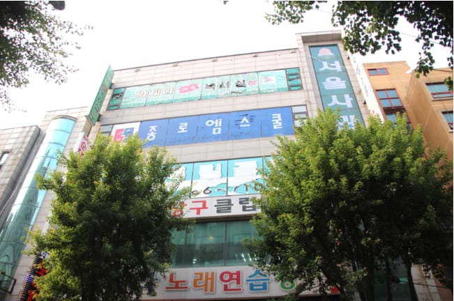 학원 이미지