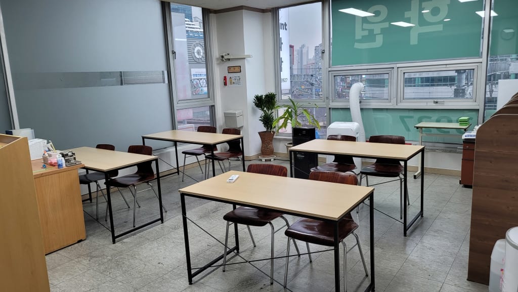 학원 이미지