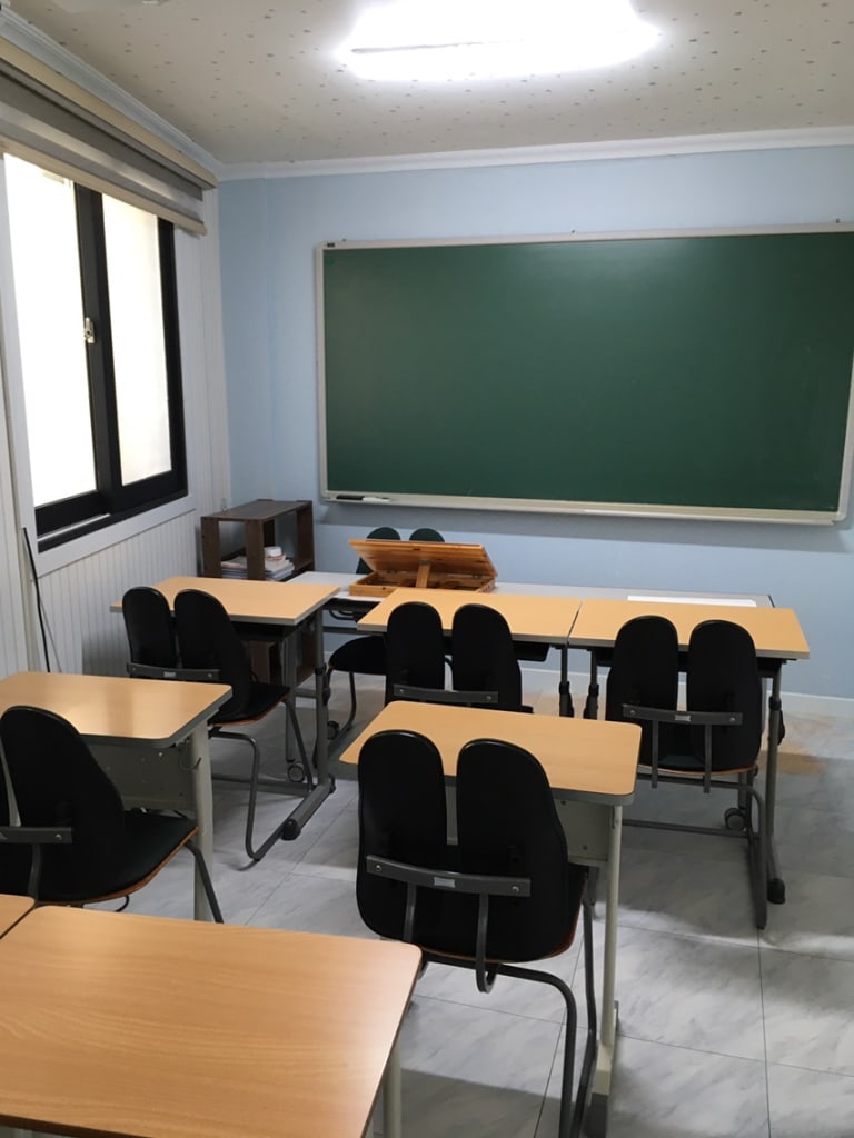 학원 이미지