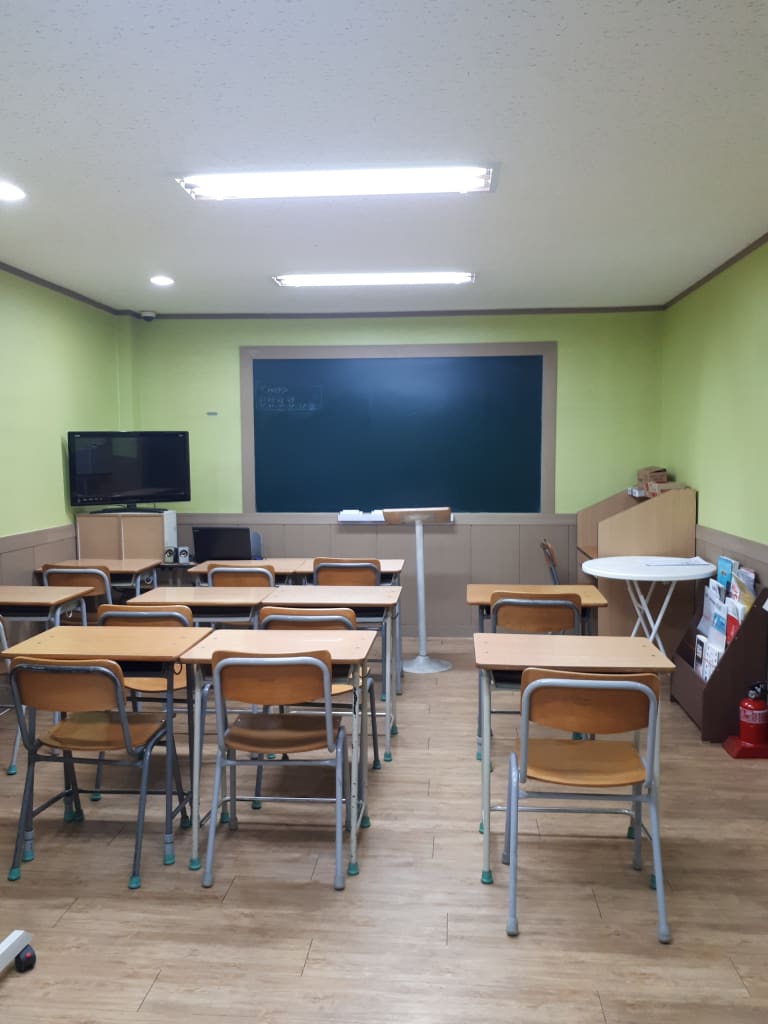 학원 이미지