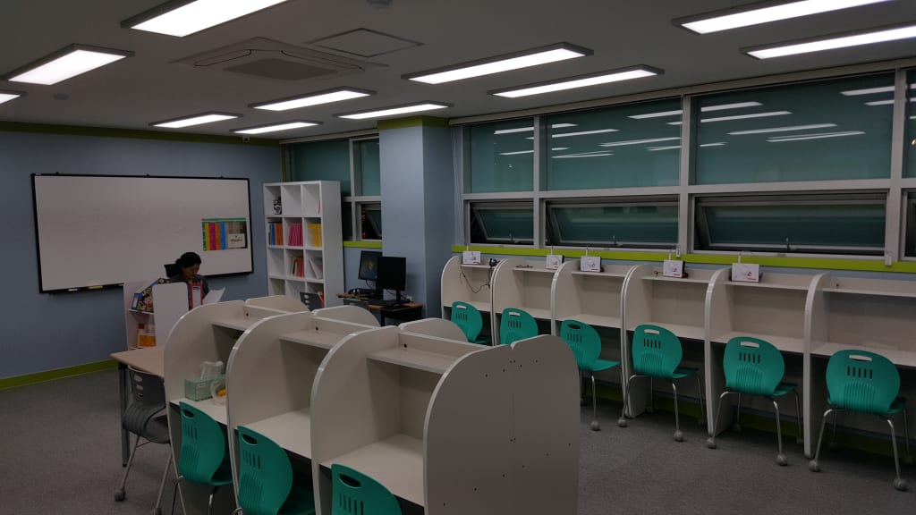 학원 이미지