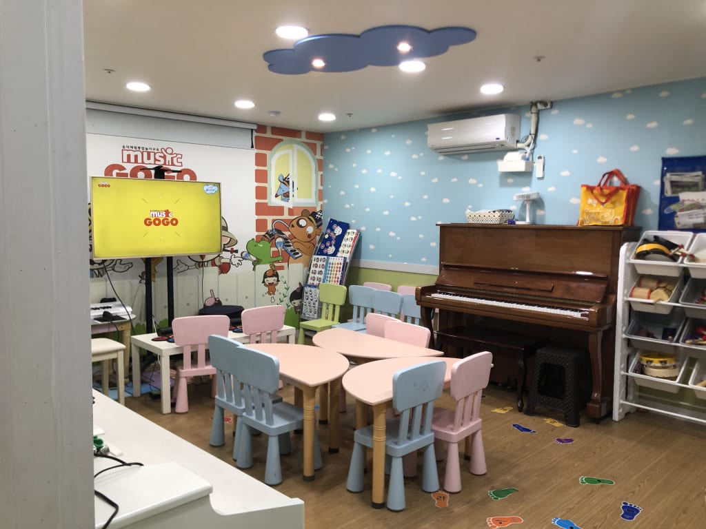 학원 이미지