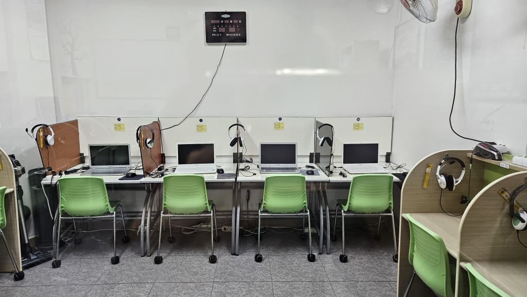 학원 이미지