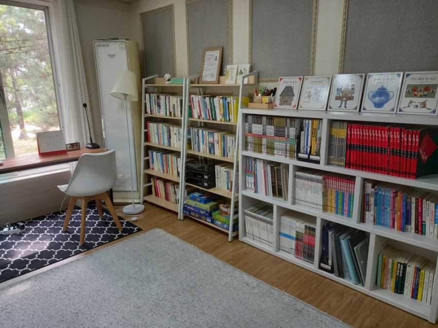 학원 이미지