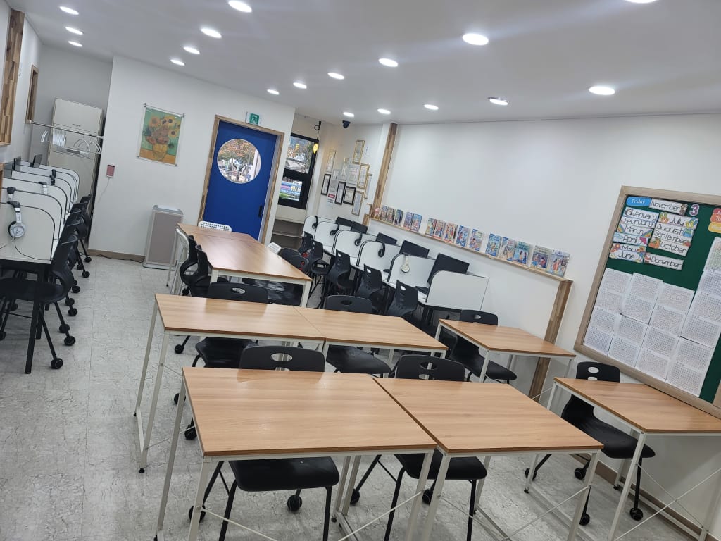 학원 이미지