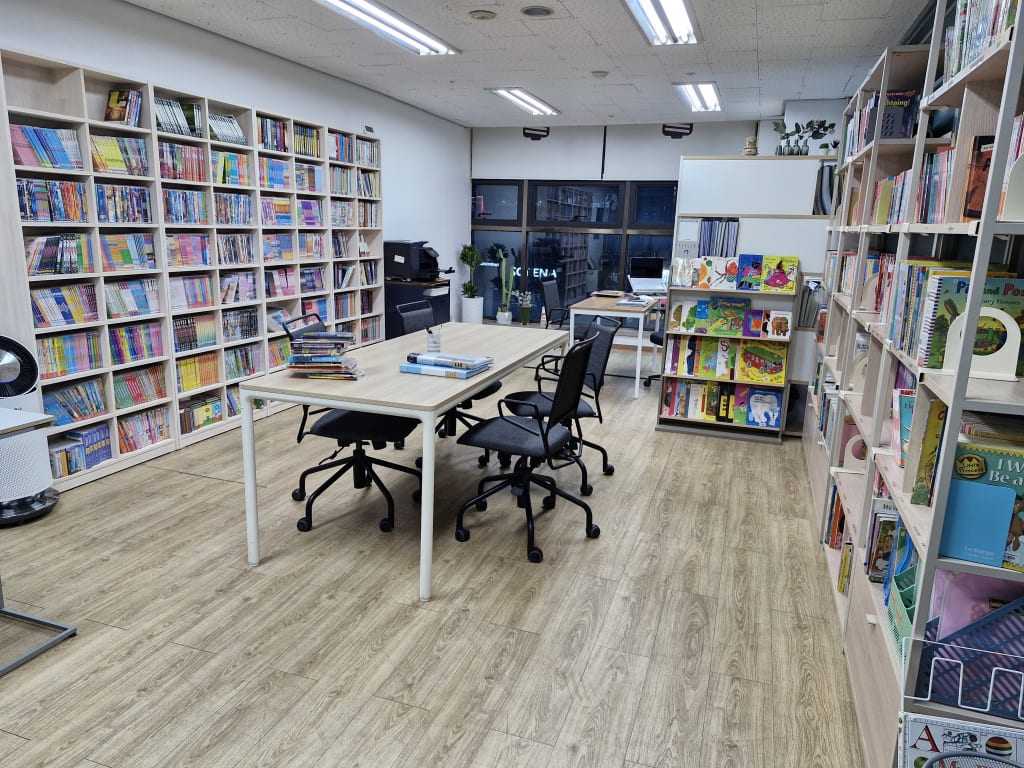 학원 이미지