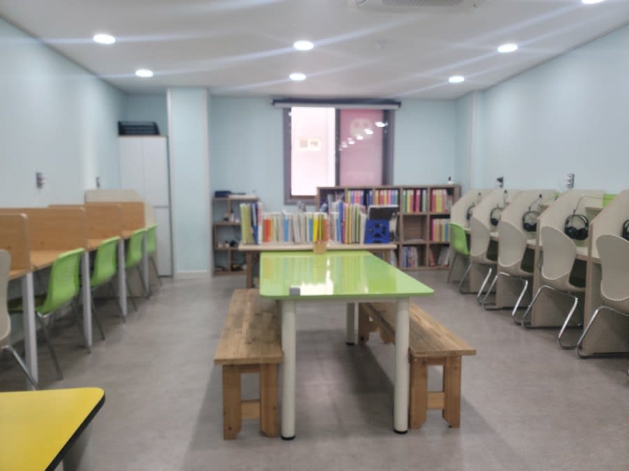 학원 이미지