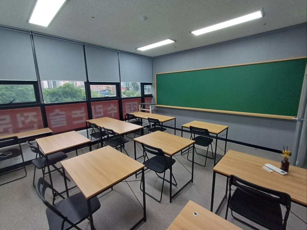 학원 이미지