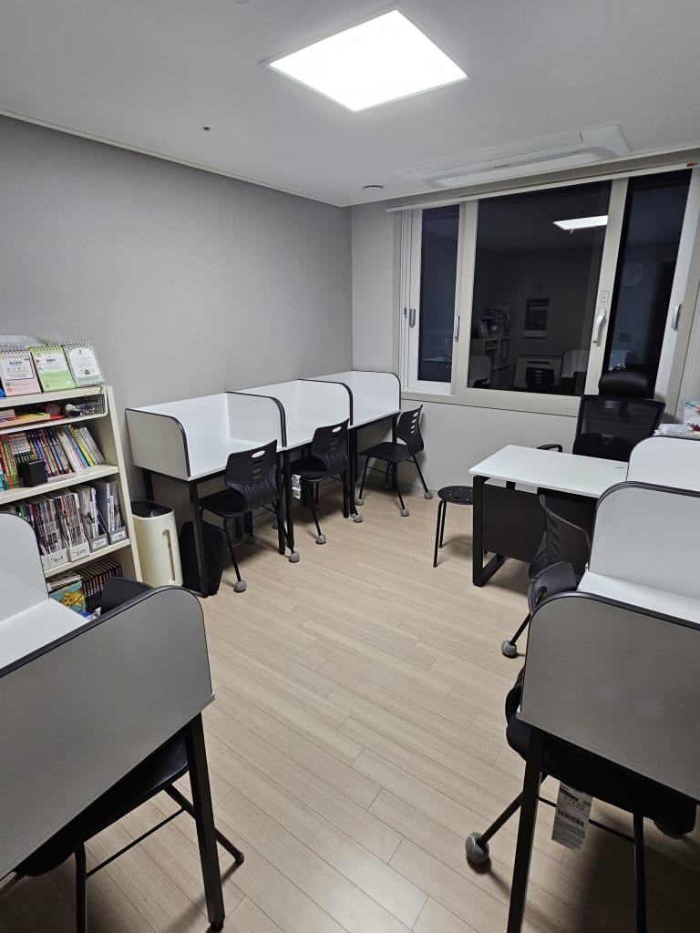 학원 이미지