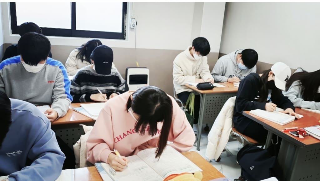 학원 이미지